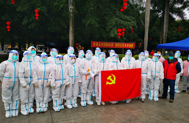 眾志成城，共抗疫情