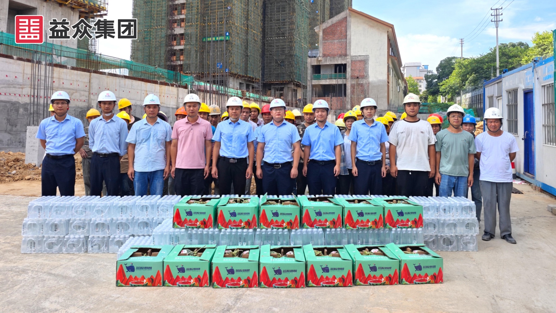 城西項(xiàng)目1_副本 城西項(xiàng)目1_副本