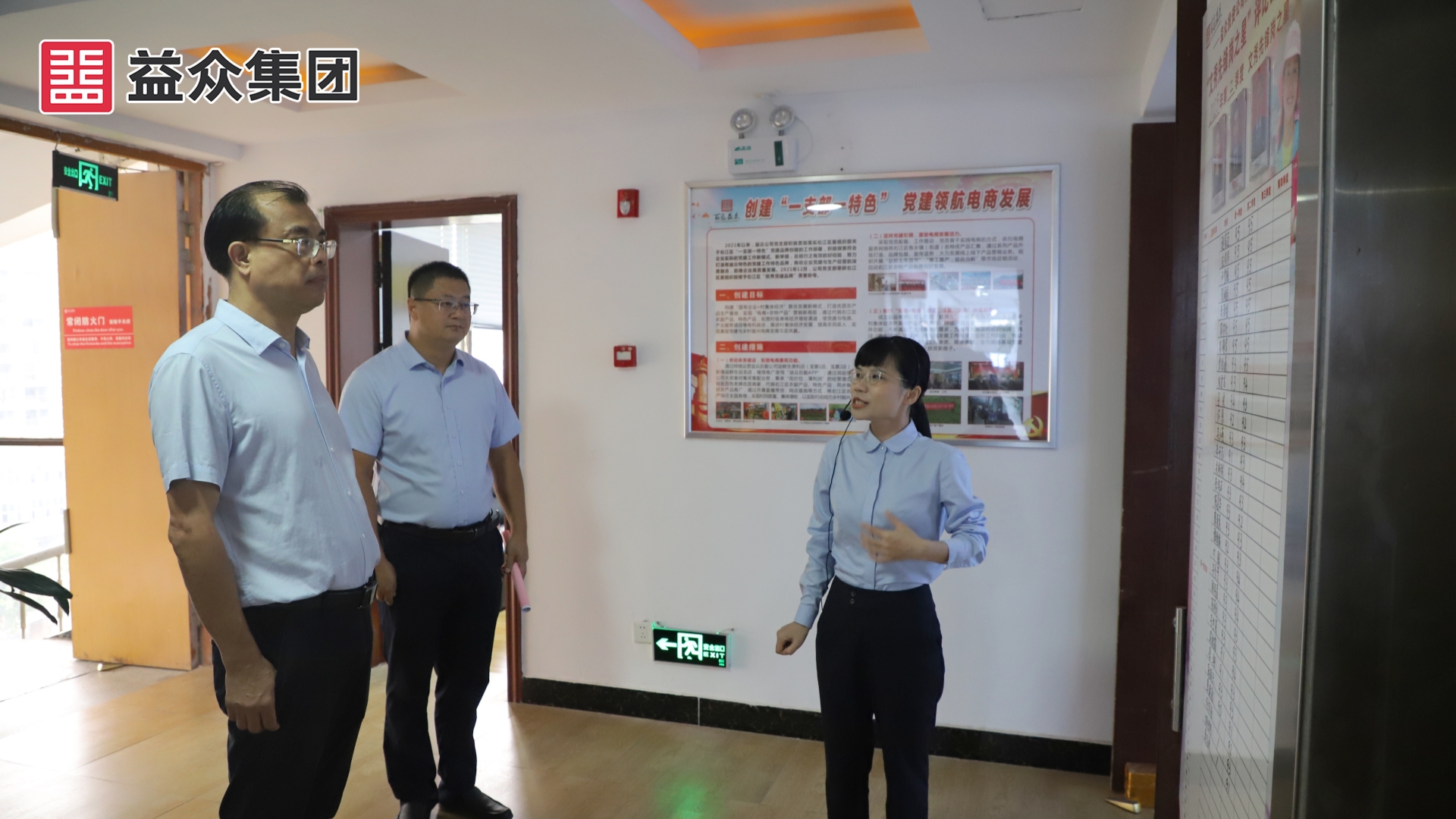 IMG_1208_副本 IMG_1208_副本