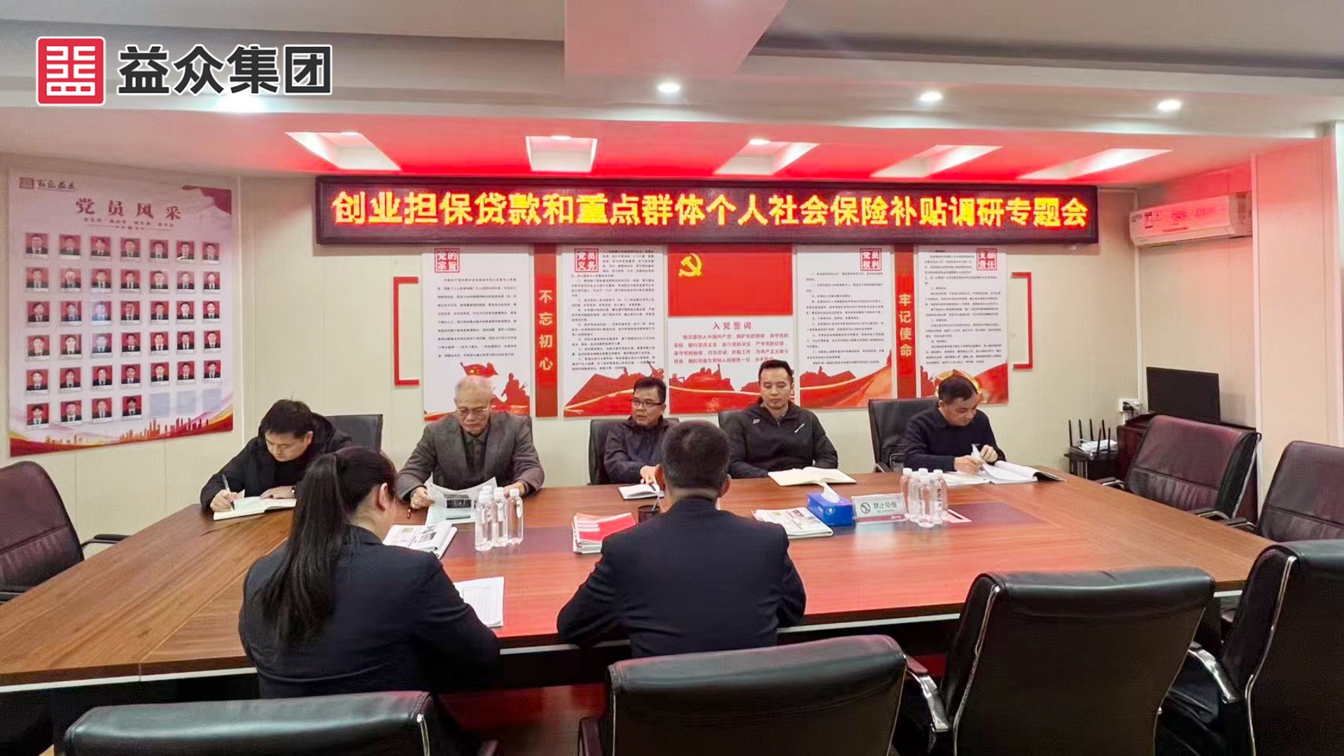 微信圖片_20251225150339_141_396_副本 微信圖片_20251225150339_141_396_副本