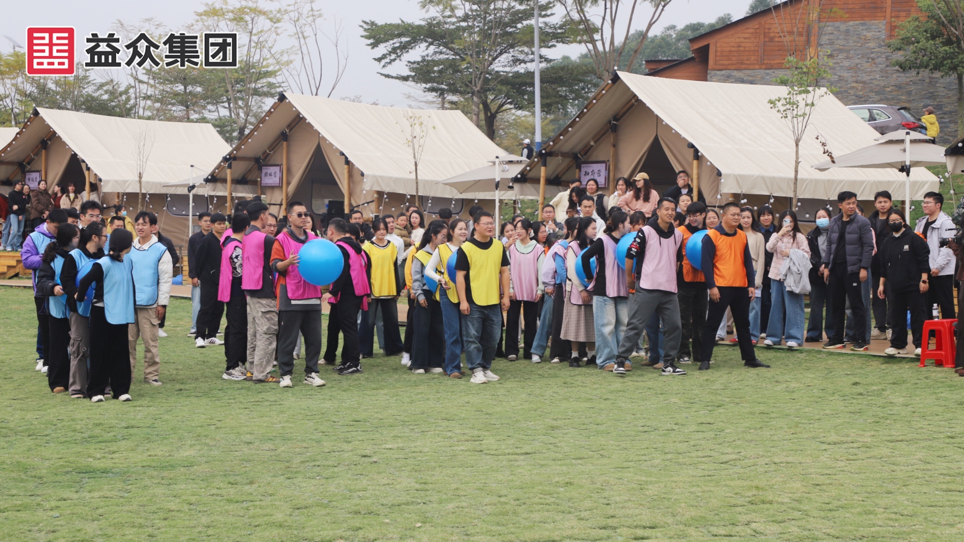 砥礪前行2 砥礪前行2