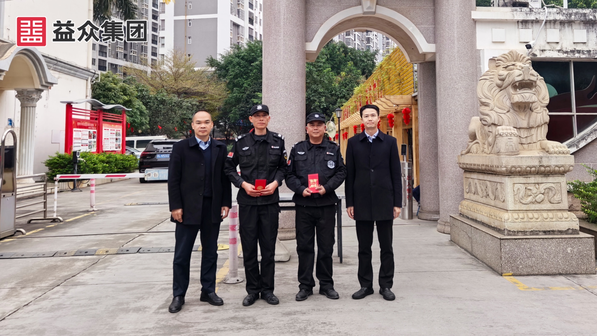 右江區(qū)財政局_韋、黃