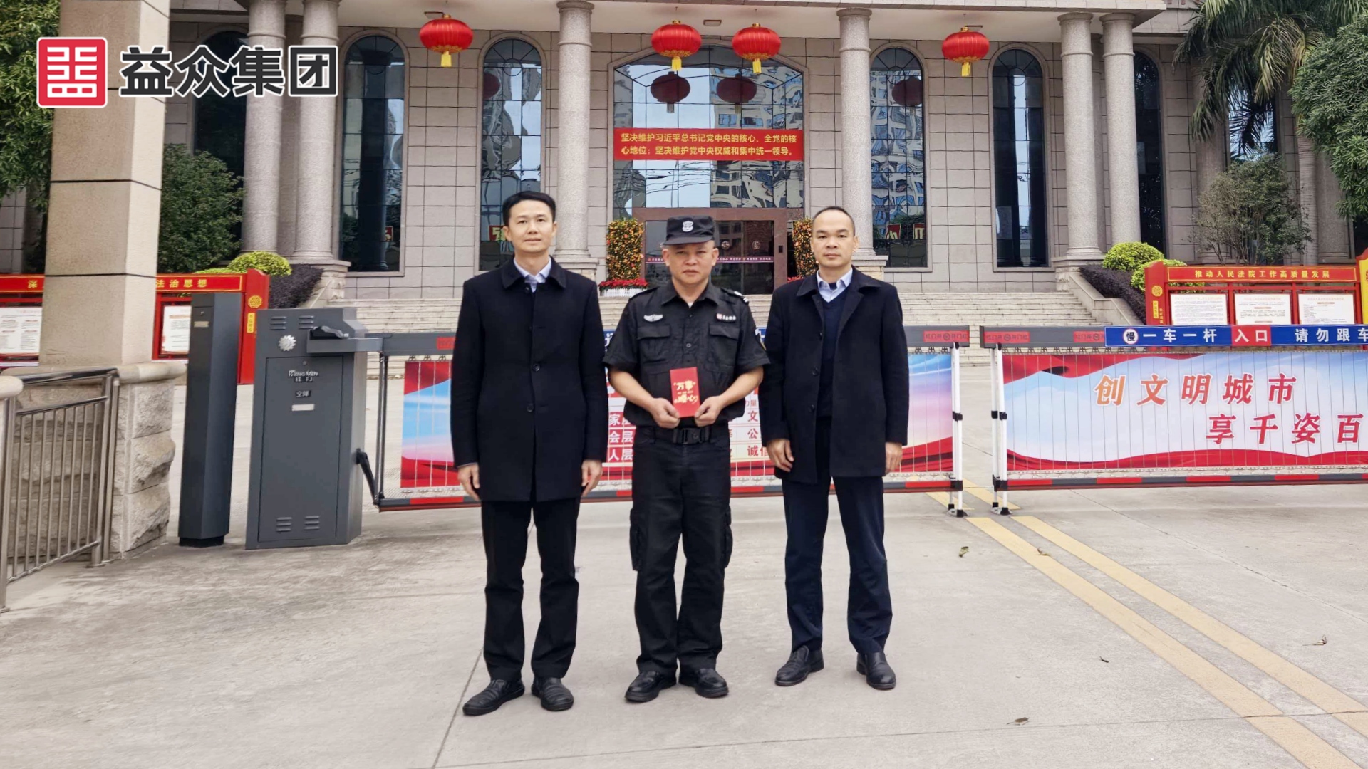 右江區(qū)法院_韋、黃