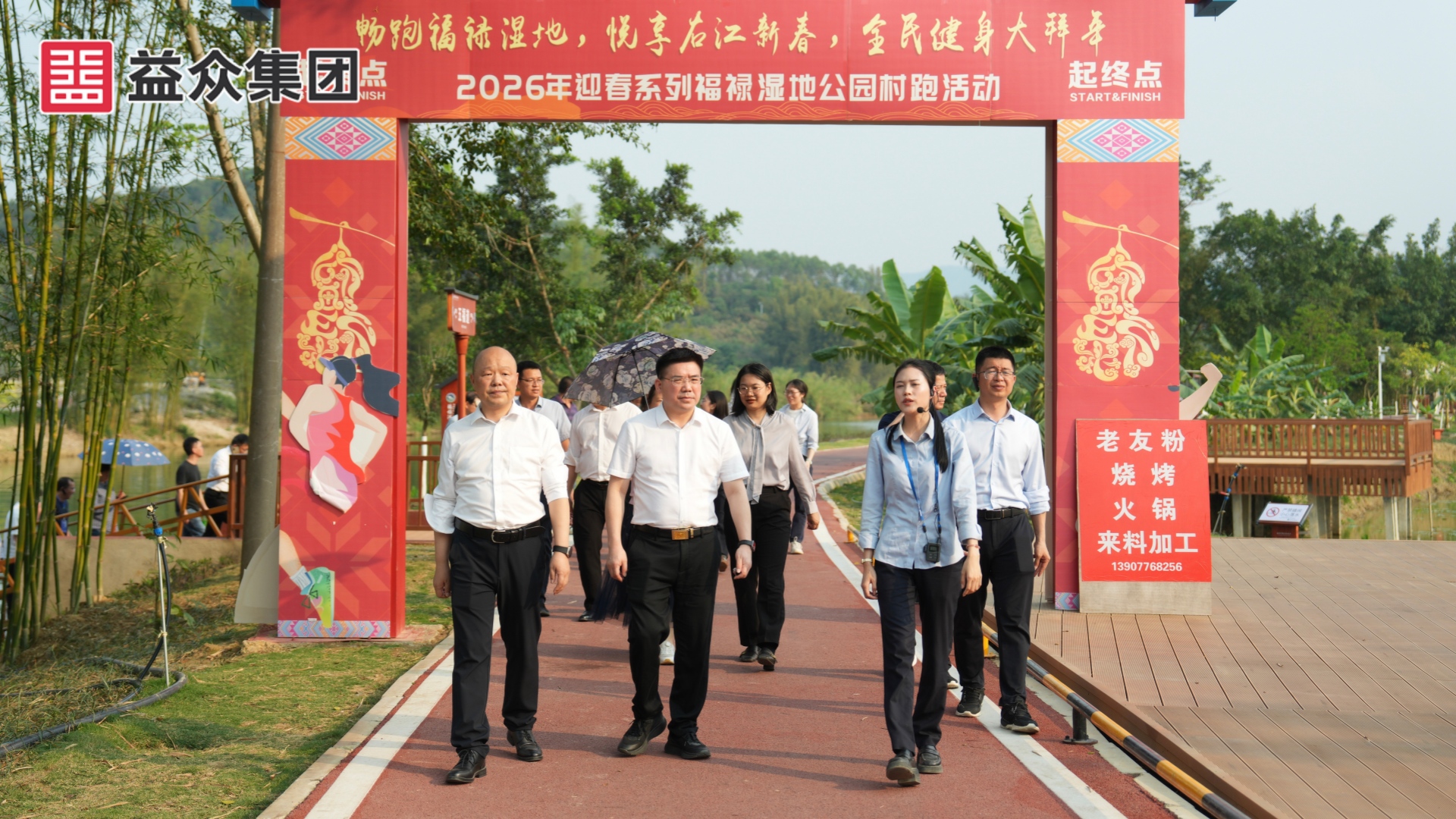 微信圖片_20260410181352_315_307_副本