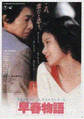 罗马假日风 意大利2016