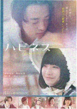 极地救援 动作2025