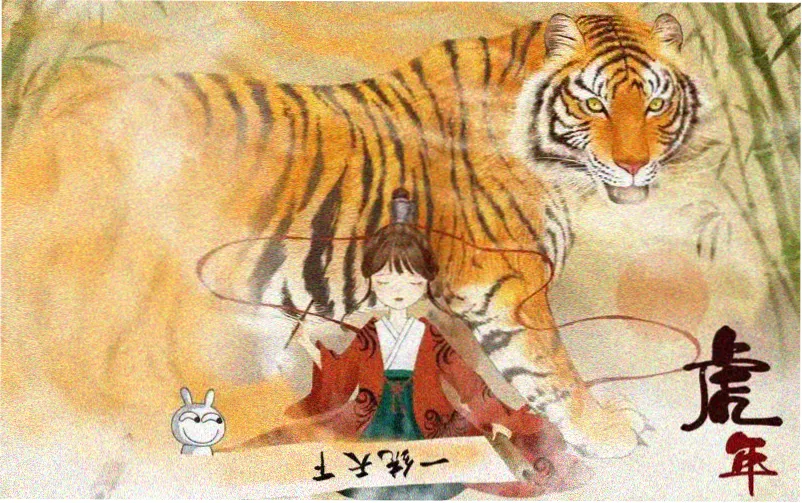 电视剧免费观看 口碑好剧